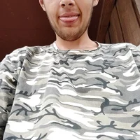 czechboy21 Poză de profil