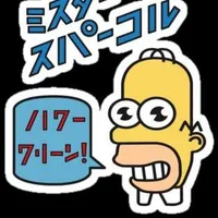 mr5parkleのアバター写真