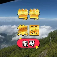 _gaibang_ 头像图片