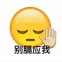 lalaBB88's Avatar Pic