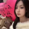 Sex Photo of tianxin686