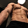 Sex Photo of Ex-kun