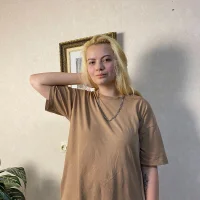 Profilová fotka EmiIyGreen