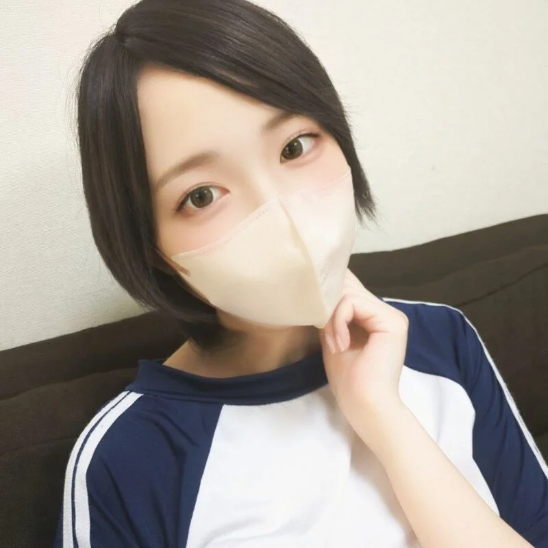 Karin-chan_ profile photo