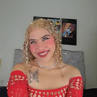 תמונת פרופיל של fuego_ardiente1