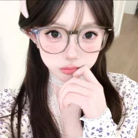 xinxin-labi