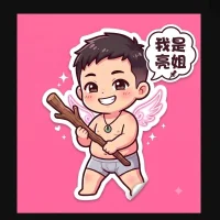 Foto del avatar de Mi_gou