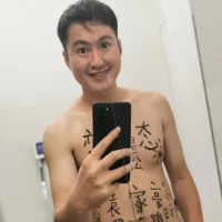 biantaigonggou 头像图片