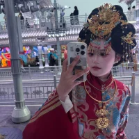 Tianjiao12345