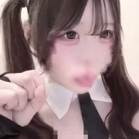 uni_u2 Gambar Avatar