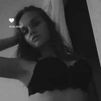 ห้องแชทออฟไลน์ของ Dominica_Vina