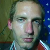 Sex Photo of SexxaySeven