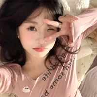 beibei-33's Profile Pic