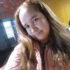 Sex Photo of Kira_Phone