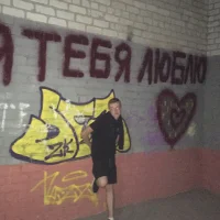 hudenkiy Immagine Avatar