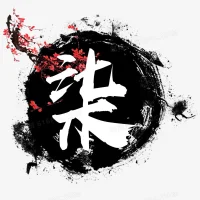 _-7-_ অবতার ছবি