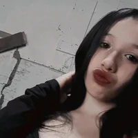 Gambar Profil Emma_lewiins