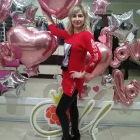 AimeeLike - Profil Fotoğrafı