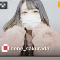 nene_sakurada Avatar-Bild