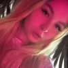 Sex Photo of green_eye_twinkl