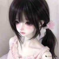 UU-newday: εικόνα άβαταρ