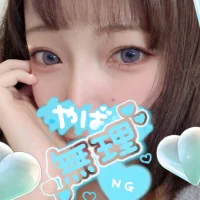 YUA_HENTAI_JP Avatarfoto