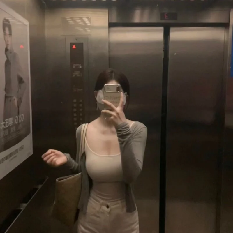 Xiaokeaiaa profile photo