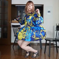 Harukanother's Avatar Photo