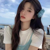 cute-888