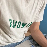 chocopon's Profile Pic