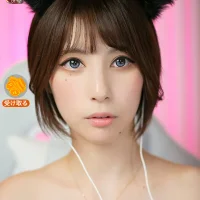 รูปอวาตาร์ของ Rika777b