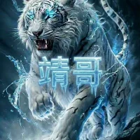 Gambar Avatar sai6954