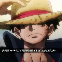 sdyhhh's Avatar Pic