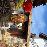 Slika avatara modela wusemo88