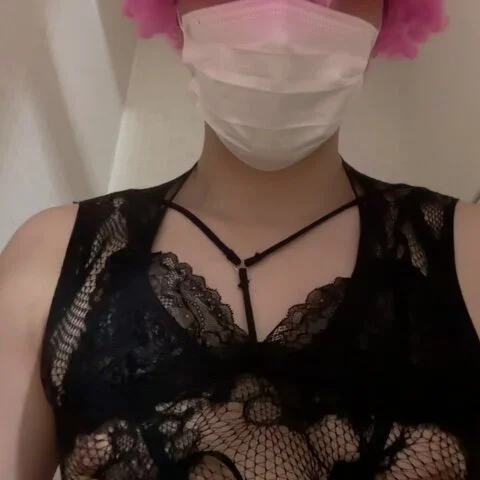 nightrabbit999 profile photo