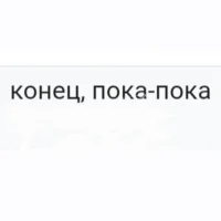 Image d’avatar de _Nevertomuch_