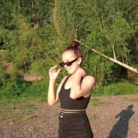 EricaMason's Profile Pic