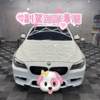 Taibao-Bengbeng's Avatar Pic