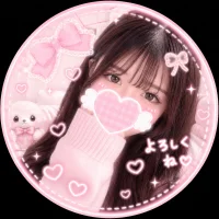 -Nats Immagine Avatar