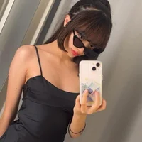 hoshikosakurai's Profile Pic