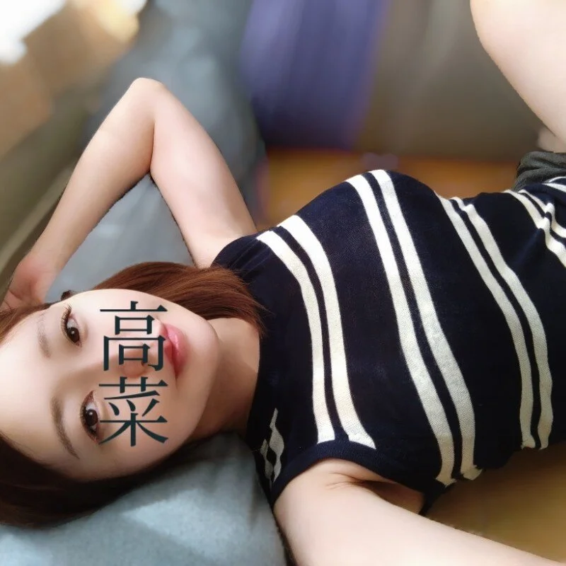 xxTAKANAxx