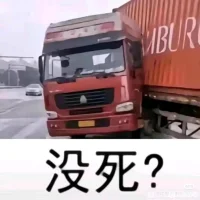 phuahkn 头像图片