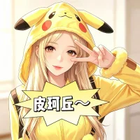 Solosun's Avatar Pic