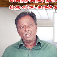 kokki1988's Avatar Photo