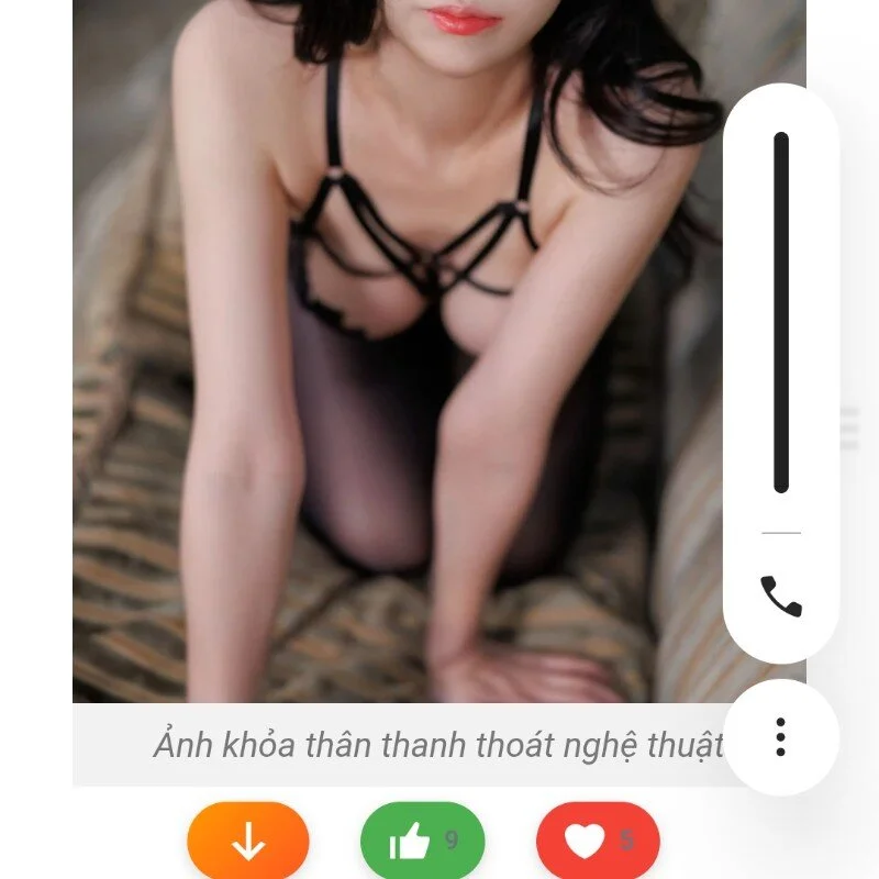 Jade-ee