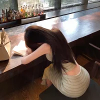 Xiner1177 Avatarfoto