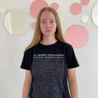 MelisaNichols Profilový obrázek