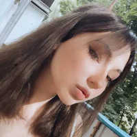 Gambar Profil EmmaAlarie