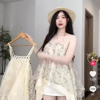 Sana_ro