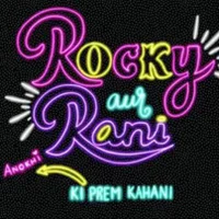 RockyNRani_Odiacpl webcam